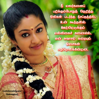 மல்லிகைக்கிழமை 10