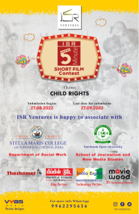 ISR 5 நிமிட போட்டிக்கு என்னுடைய குறும்படத்தை எப்போது அனுப்பலாம்?